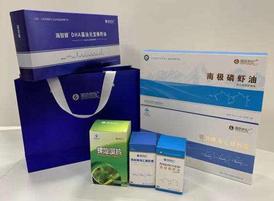 阿克塞包装盒定制